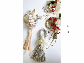 天然い草や紙しめ縄等、色々準備しています