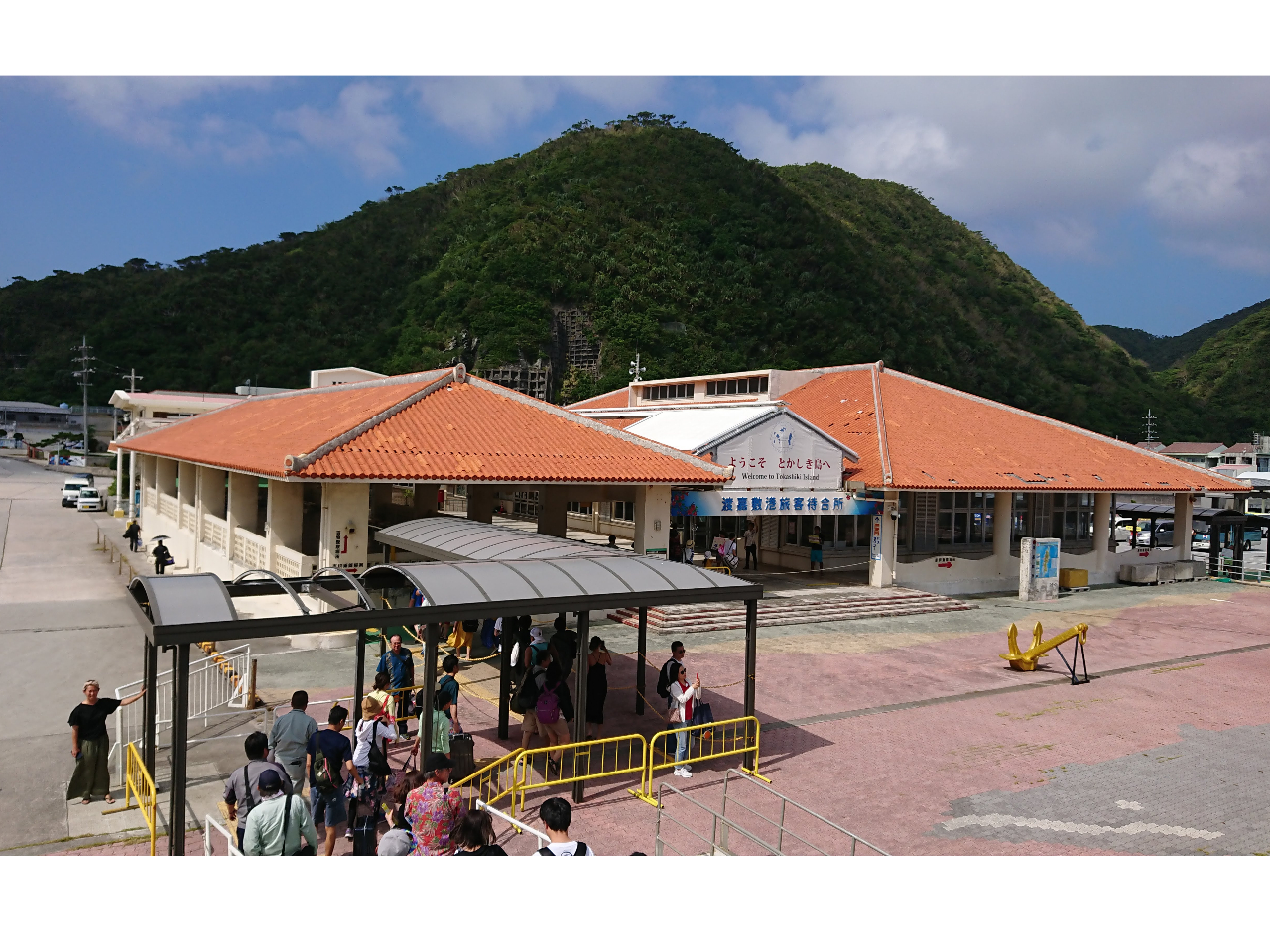 �ߔe���`���獂���D�Ŗ�35���A�n�Õ~�`�����I