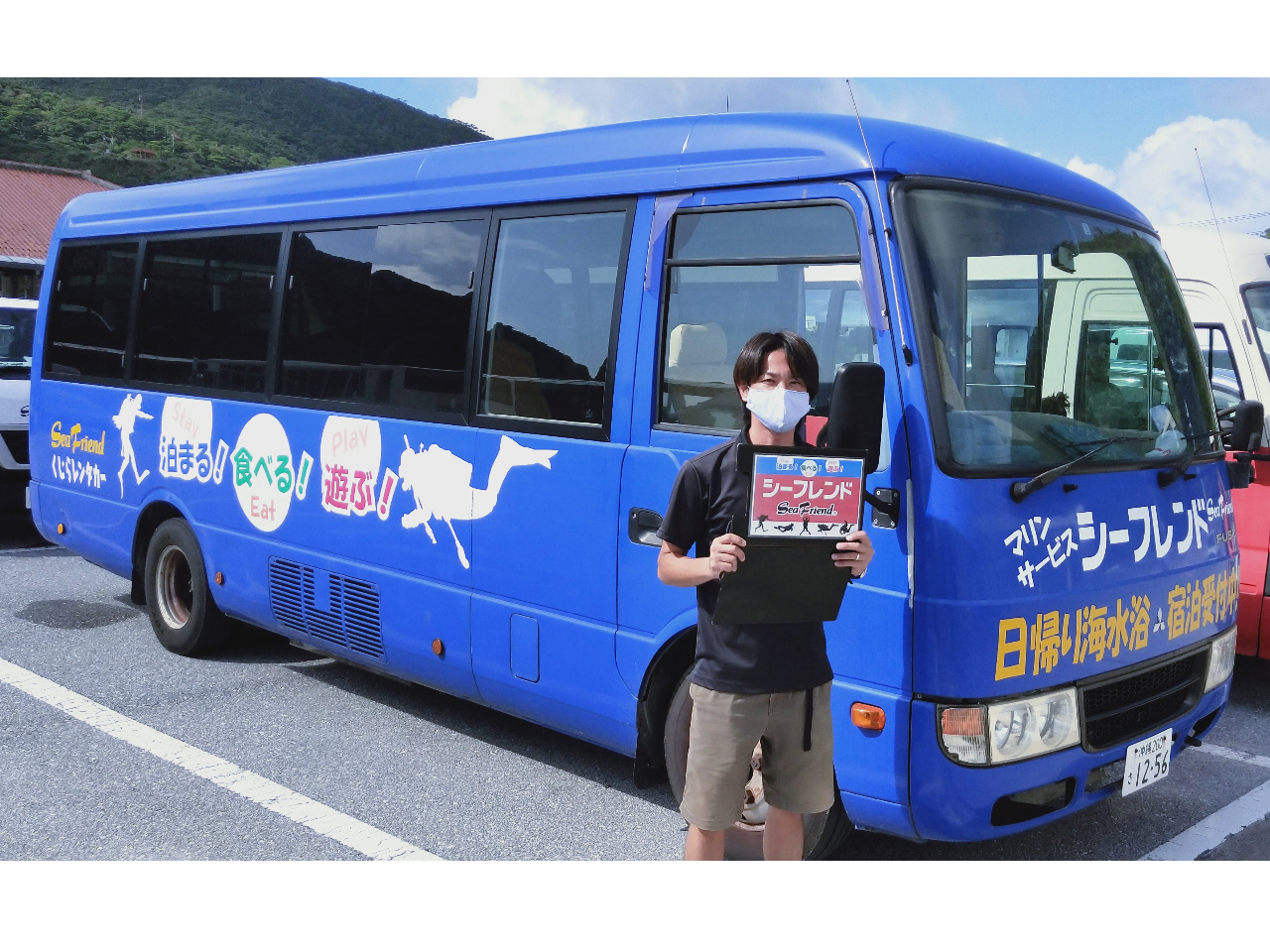 �n�Õ~�`�ł��}���������܂�