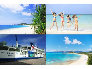 透明度抜群!ケラマブルーを日帰りで大満喫♪