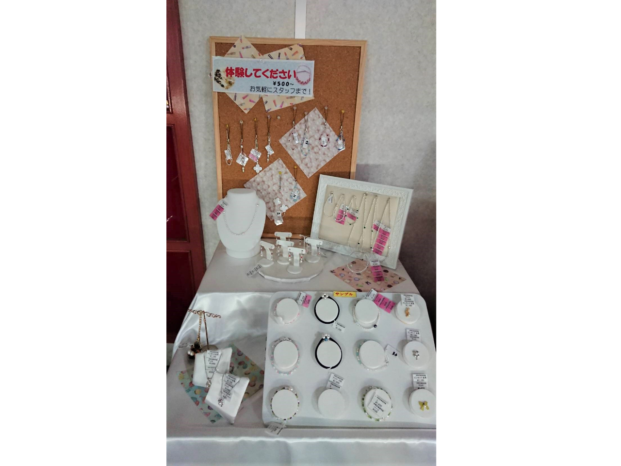 �T���v�������ăf�U�C�����l����̂��ǂ��ˁI