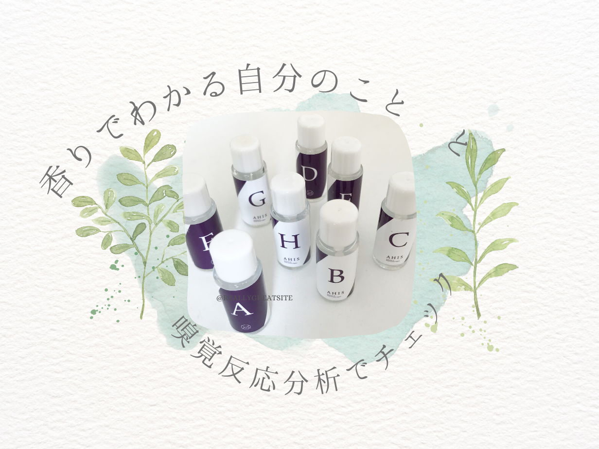 ko̓`FbNŁ`肪ĂEE̒mȂ̂ƁI@ЂƂ肨ЂƂAႤŁ@I[hpt@쐬܂B