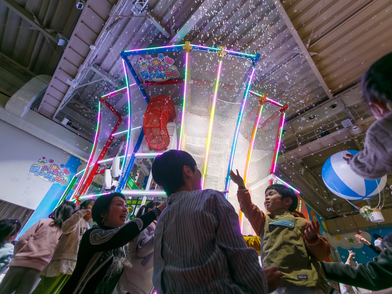 yhfJCWOW@z95wẴlbg^ƂĂ͍ő勉̒hfJCWOWĨ[gŒڎwIC~l[VlCł