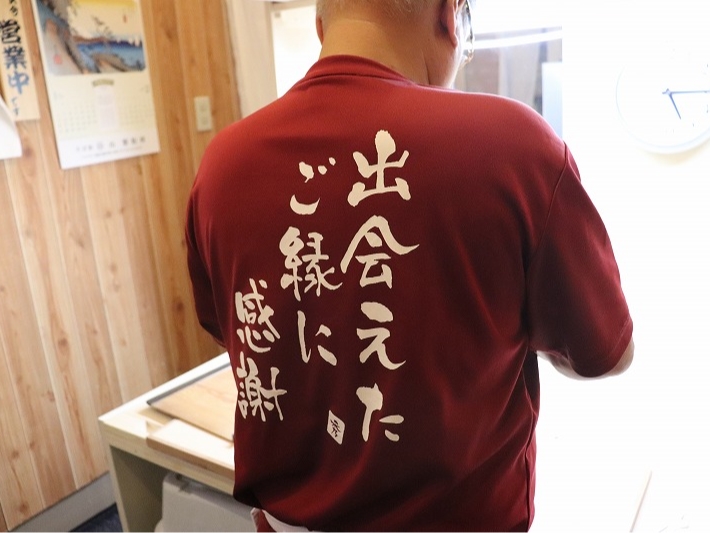 yoɊӁz^S߂Ă΂łĂ܂IFɔ΂yŒ܂悤ɁI