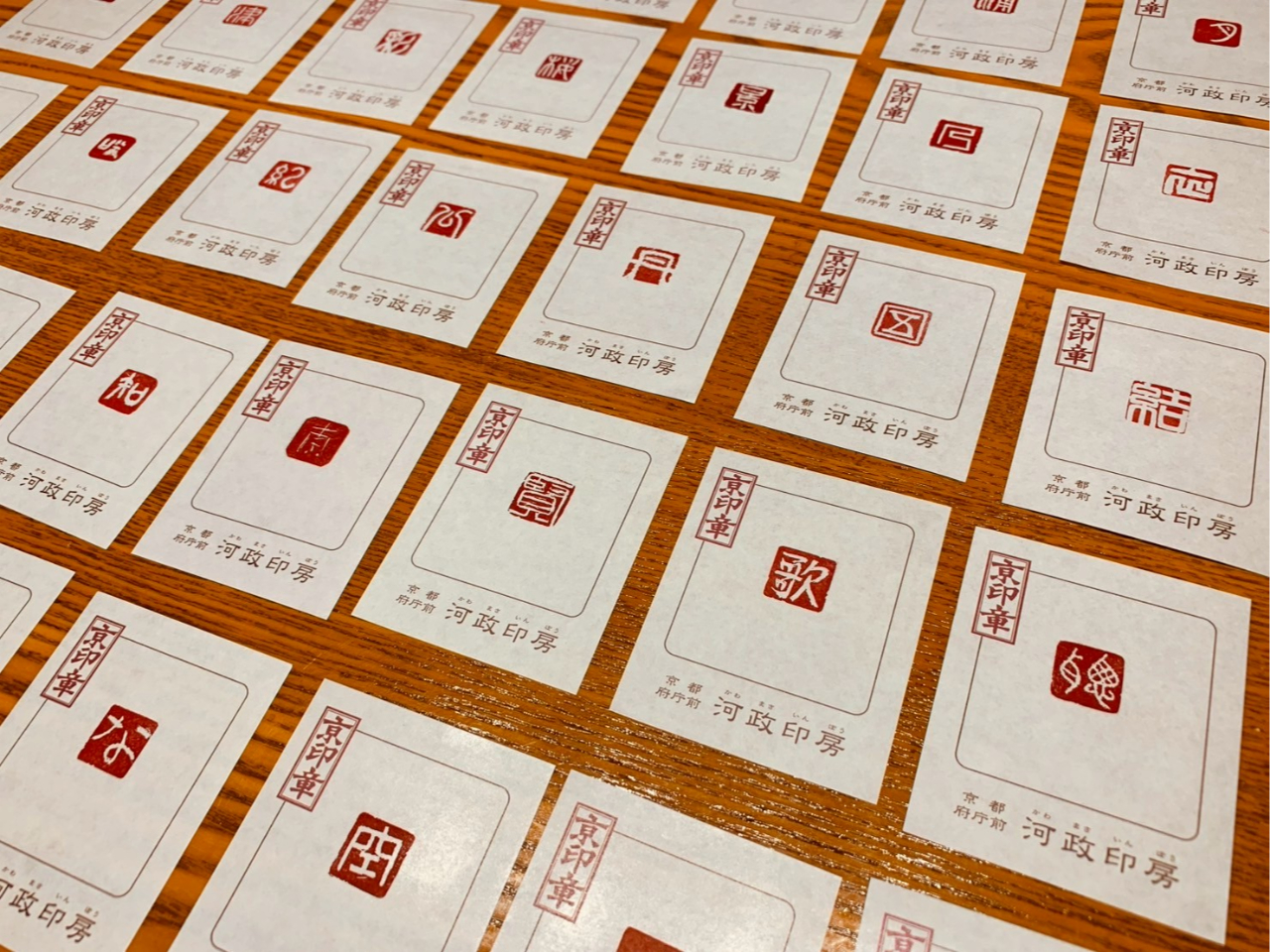 今まで篆刻体験された方の印影の一部です。