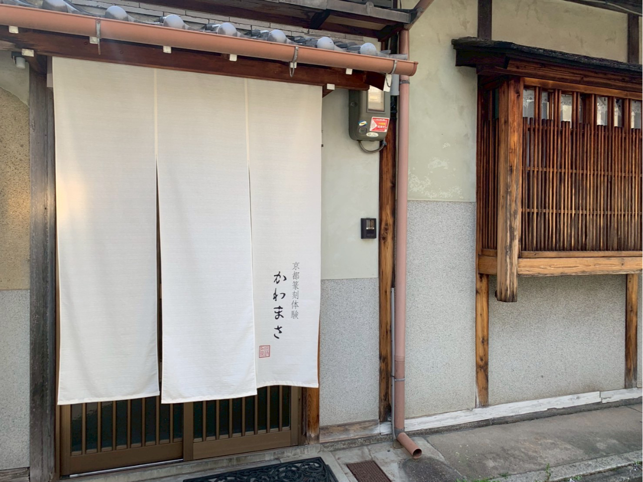 �̂Ȃ���̒����ł��B���{���ʂ�̏����H�n��������Ƃ���ɂ������܂�