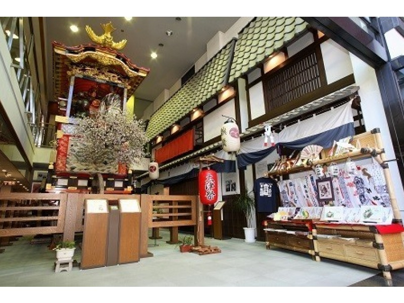 大津祭曳山展示館