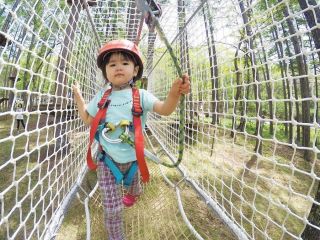 キッズパーク 小さなお子様向けコースもはじめました みんな大好き ジップスライド も遊べます フォレストアドベンチャー フジ じゃらん遊び体験 キッズパーク 小さなお子様向けコースもはじめました みんな大好き ジップスライド も遊べます フォレストアドベンチャー フジ じゃらん遊び体験