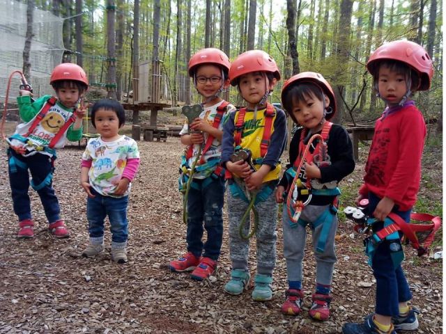 キッズパーク 小さなお子様向けコースもはじめました みんな大好き ジップスライド も遊べます フォレストアドベンチャー フジ じゃらん遊び体験 キッズパーク 小さなお子様向けコースもはじめました みんな大好き ジップスライド も遊べます フォレストアドベンチャー フジ じゃらん遊び体験