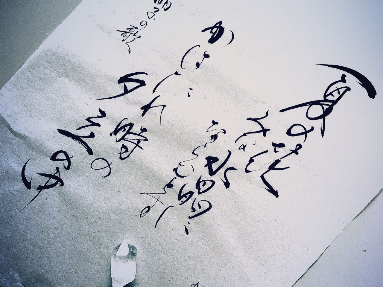 東京銀座 女性 お仕事帰りにオススメ 美文字 筆ペン お名前レッスン ペン字レッスン Kayocalli じゃらん遊び体験