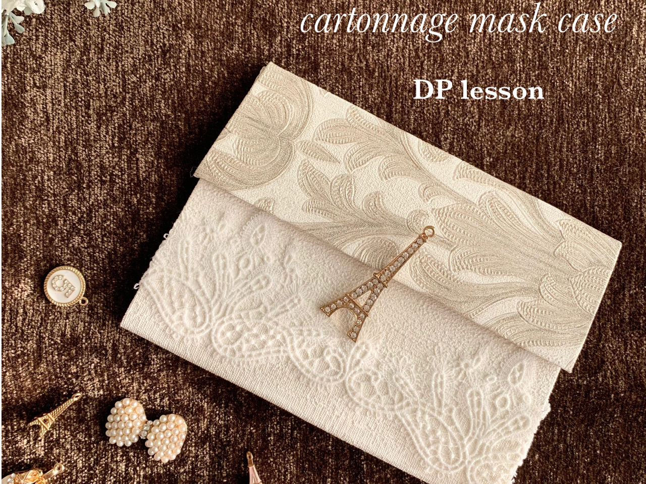 �}�X�N�P�[�X