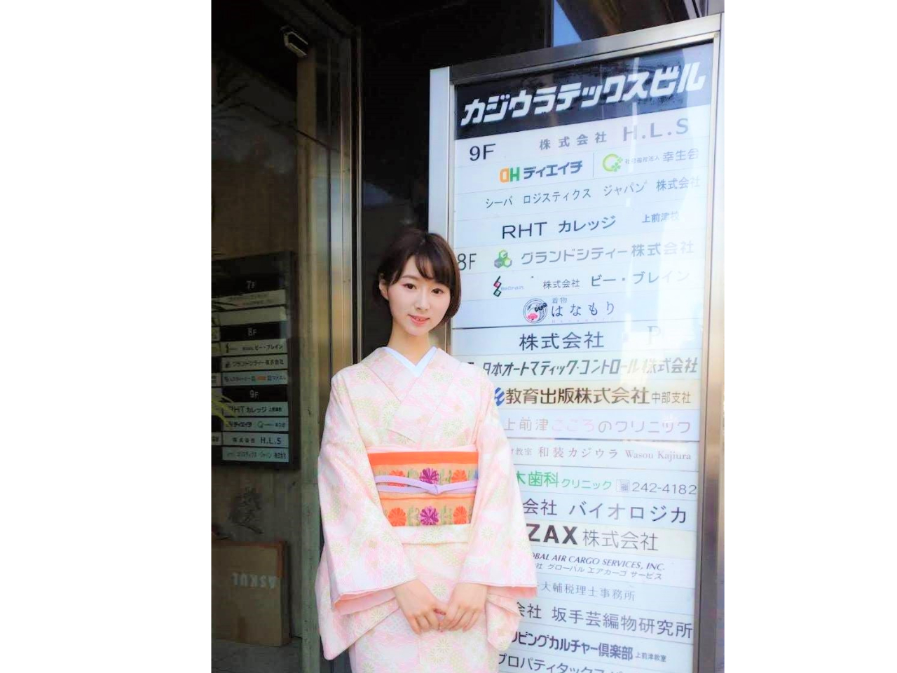 ̃r5FɂȂ܂ EߕuOÉw 12ԏovXOł!!