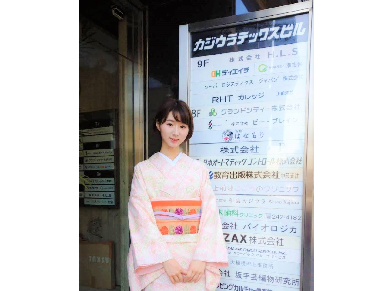 JWEebNXr5eɂȂ܂I@Cyɂ⍇(#^.^#)