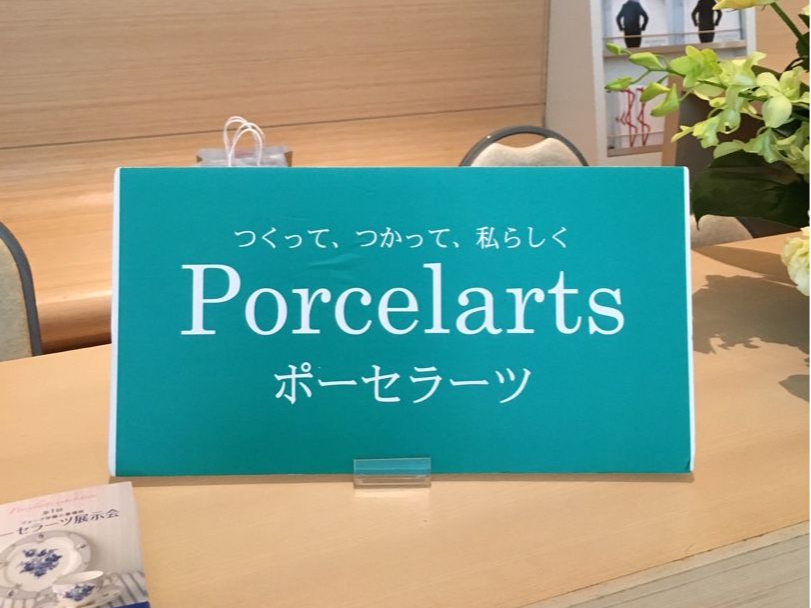 |[Z[cń݂u{H[OЁvF苳łB