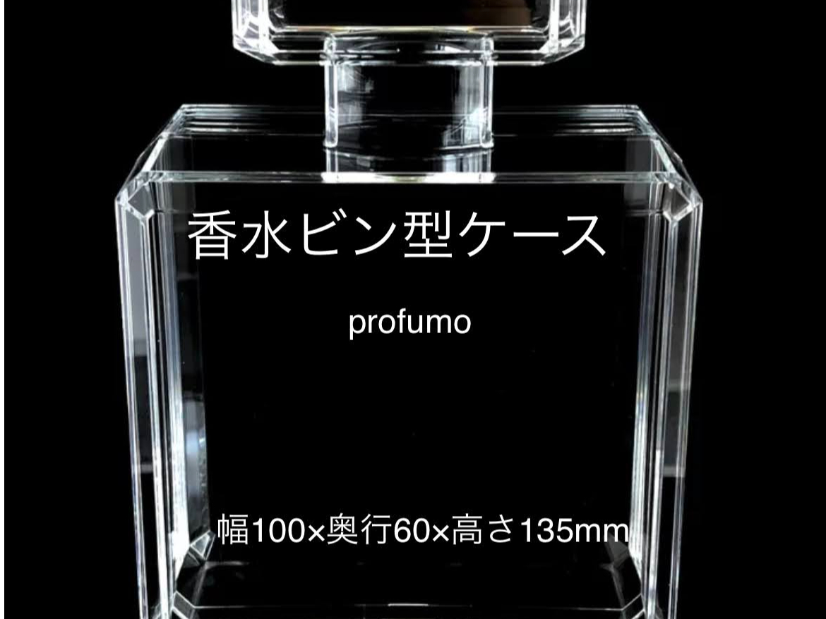 �W�F���n�[�o���E���ɍœK�ȓ��������鍁���r�P�[�X�ł��B�T�C�Y��2��ނ���܂��B������͑�ɂȂ�܂��B