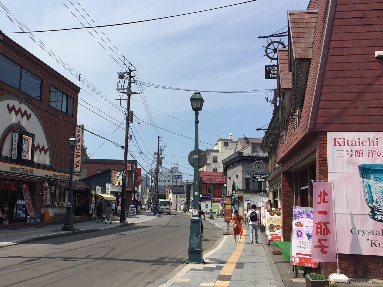 䒬ʏXX̎U͂ςyЂƎłByYTAւ̂JBHוI