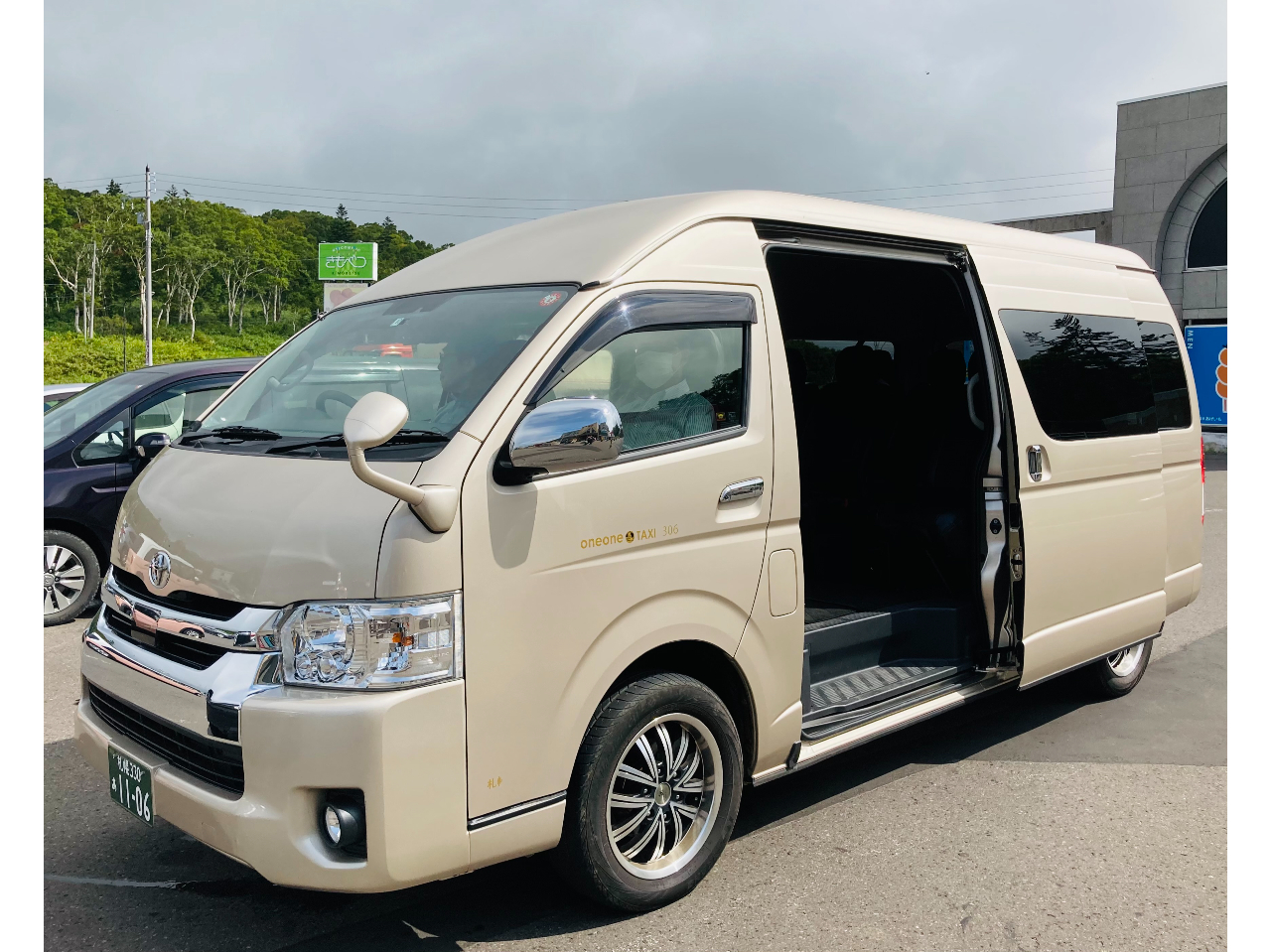 W{^NV[̃nCG[XOhLrB3`Wlłp܂B