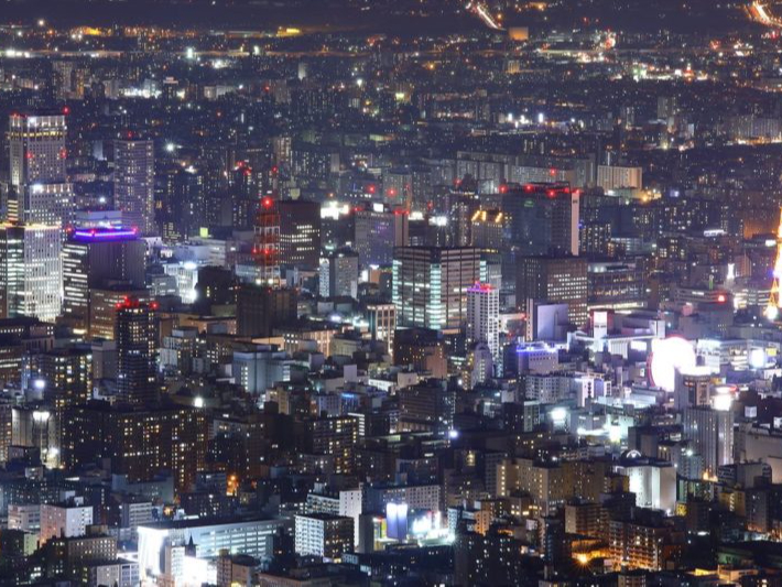 R̎RAȂǂ̎Ղ̂W530[g猩i͂܂ɐiI