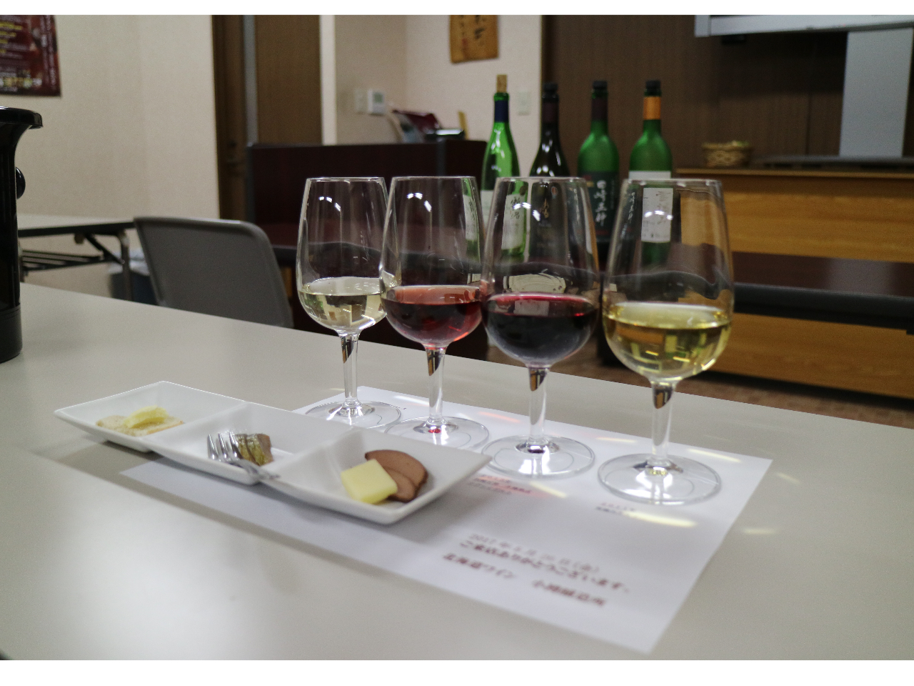 CƂ܂݂̃}A[WwKႤ@i郏Cwv~AR[Xj