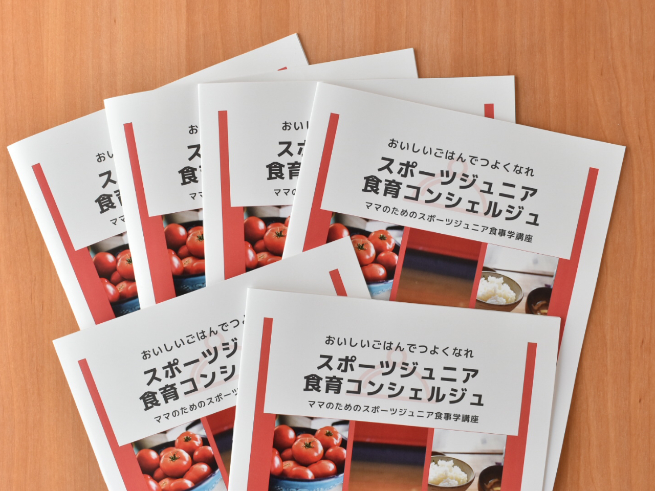 킩₷ƕ]̃eLXgɂ̓VsɌqQRR[hĂ܂BłŐṼVs邱Ƃo܂B