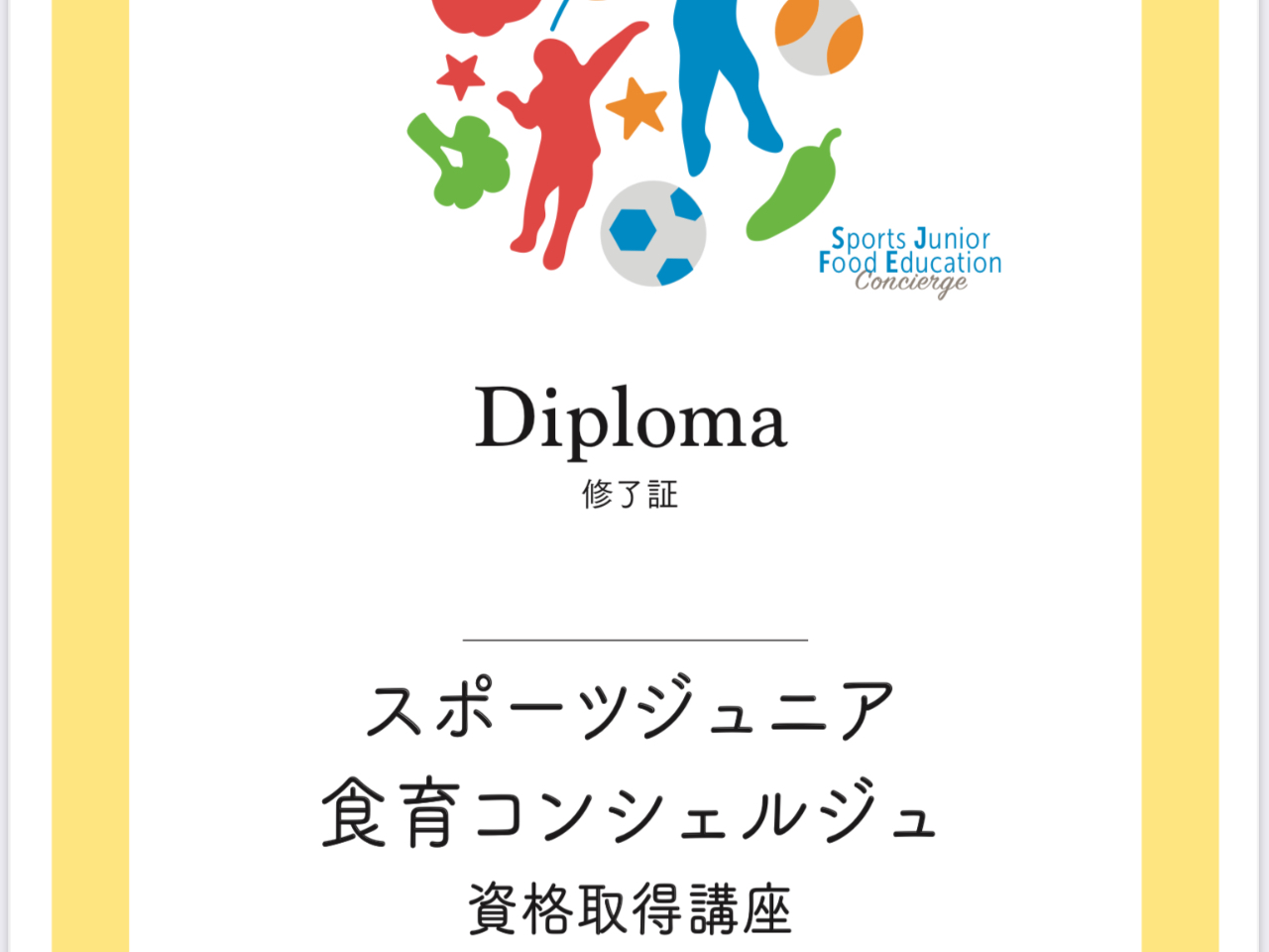 POuuI͏C󌱁AC؁ifBv}j𔭍s܂B