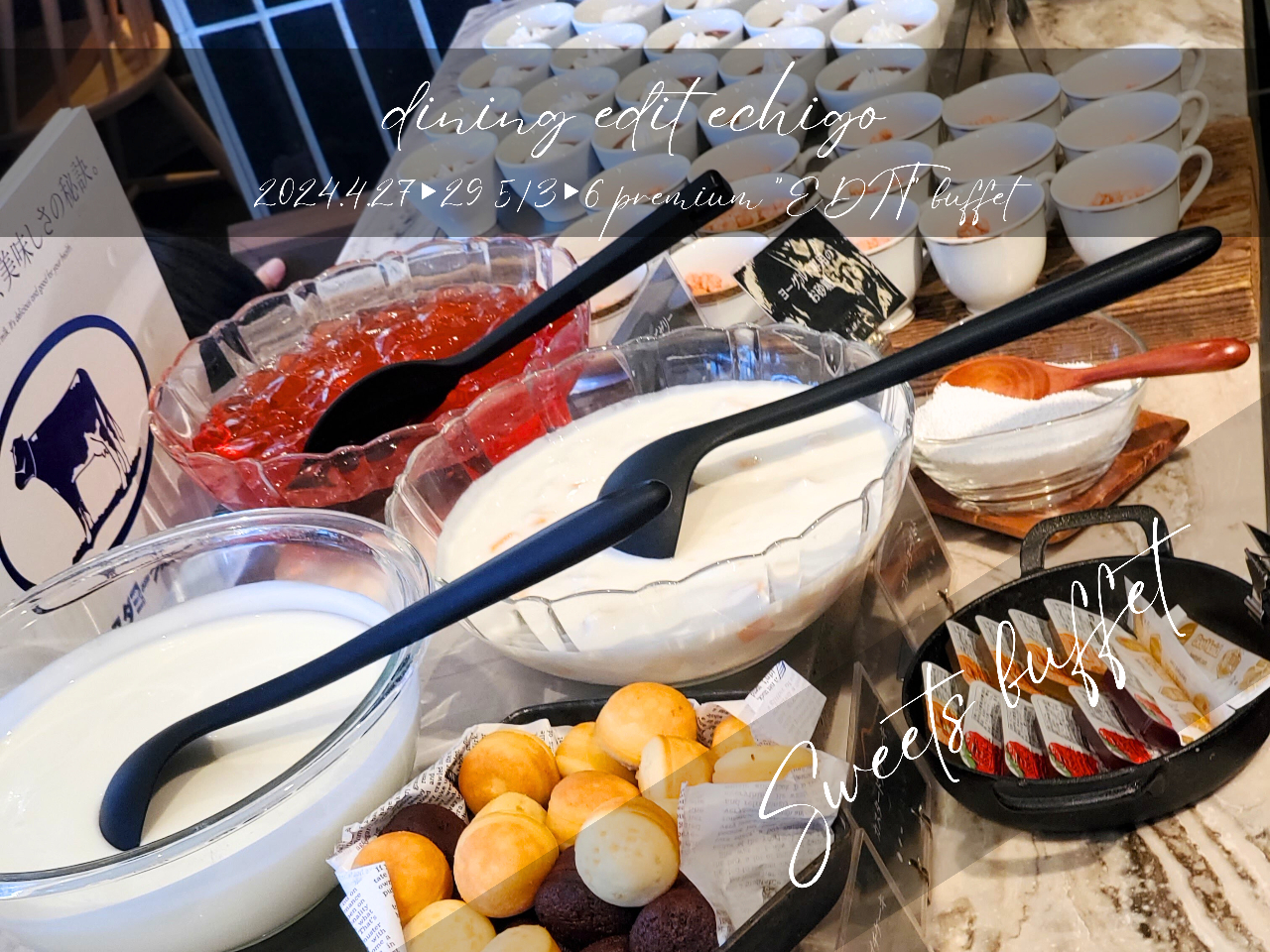 XEB[c̓v`P[LAJbvfU[gAX_[OgAt[cɃACXII