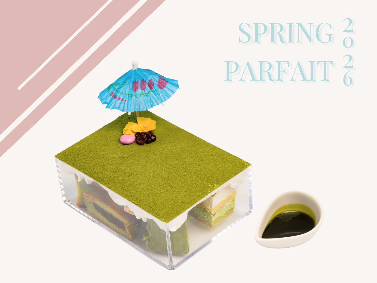 春のプレミアムスウィーツ『抹茶ご褒美BOXパルフェ』