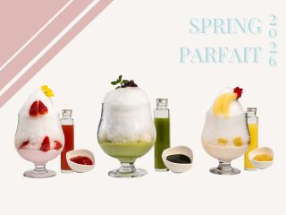 味は3種類(いちご/抹茶/もも)の中からお選びください♪