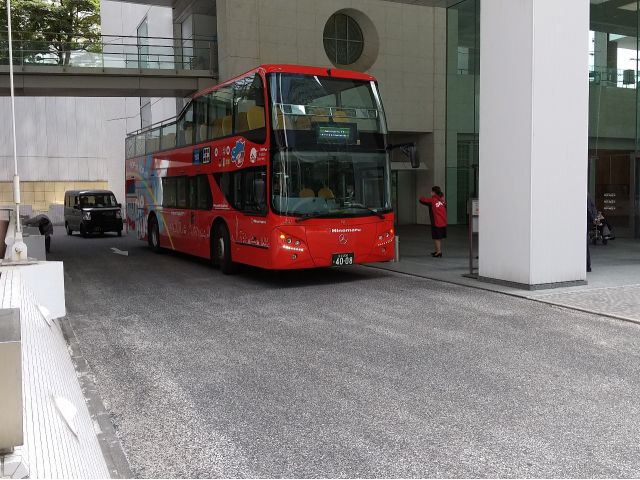 新宿駅からのご乗車は、新宿駅南口から徒歩5分の「新宿駅南口(小田急ホテルセンチュリーサザンタワー・サザンテラス)バス停」が便利です。