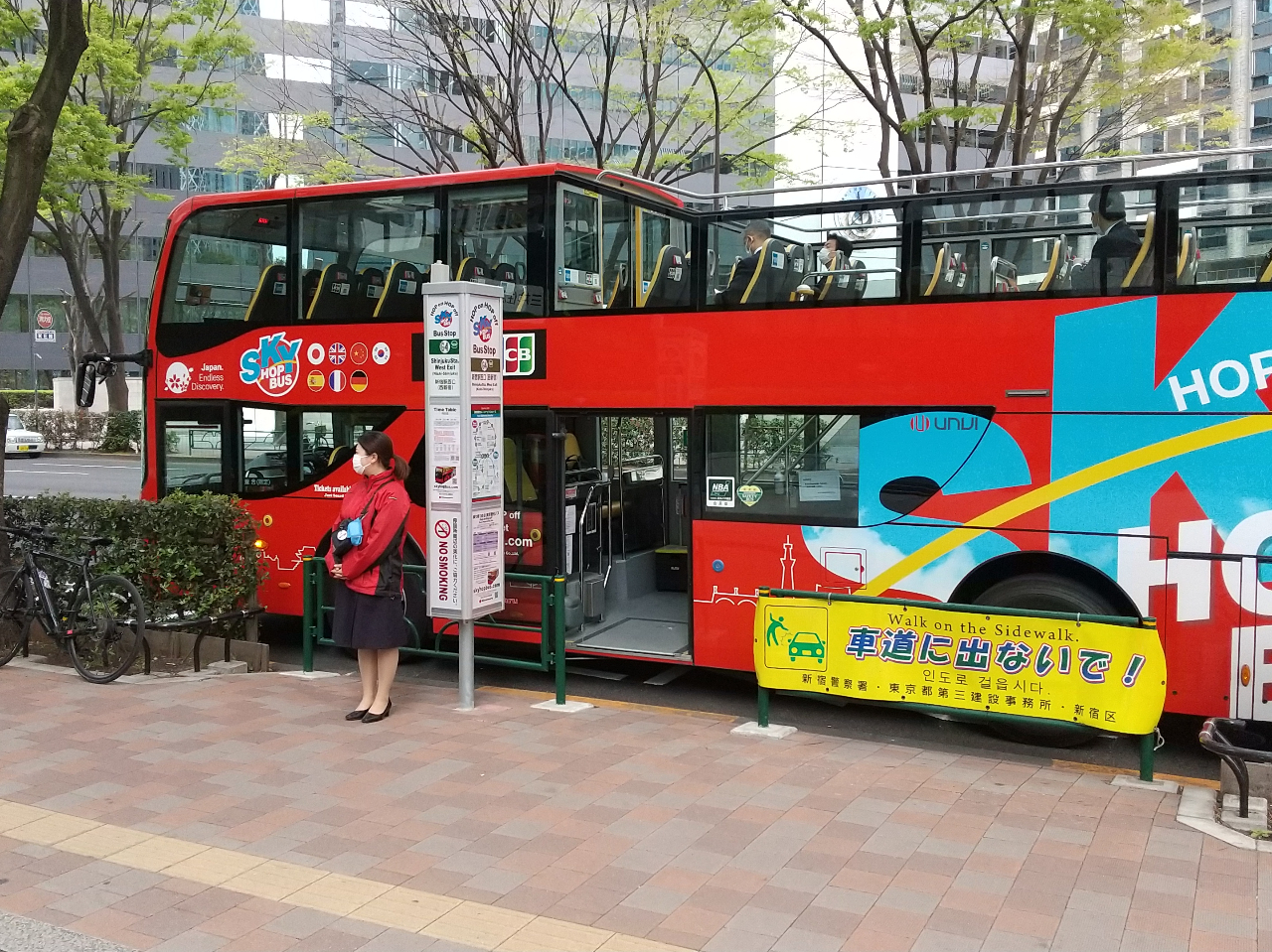 Vhw߂̕sSɁuVhwiVhjoXv܂B^zeȂǂԃGA̒SɃoX₪Ahɑϕ֗łB