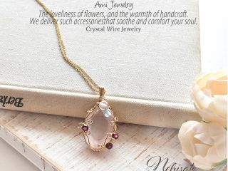 アクセサリー作り体験 ワンランク上の天然石ワイヤージュエリー作り 初心者歓迎 Ami Jewelry じゃらん遊び体験