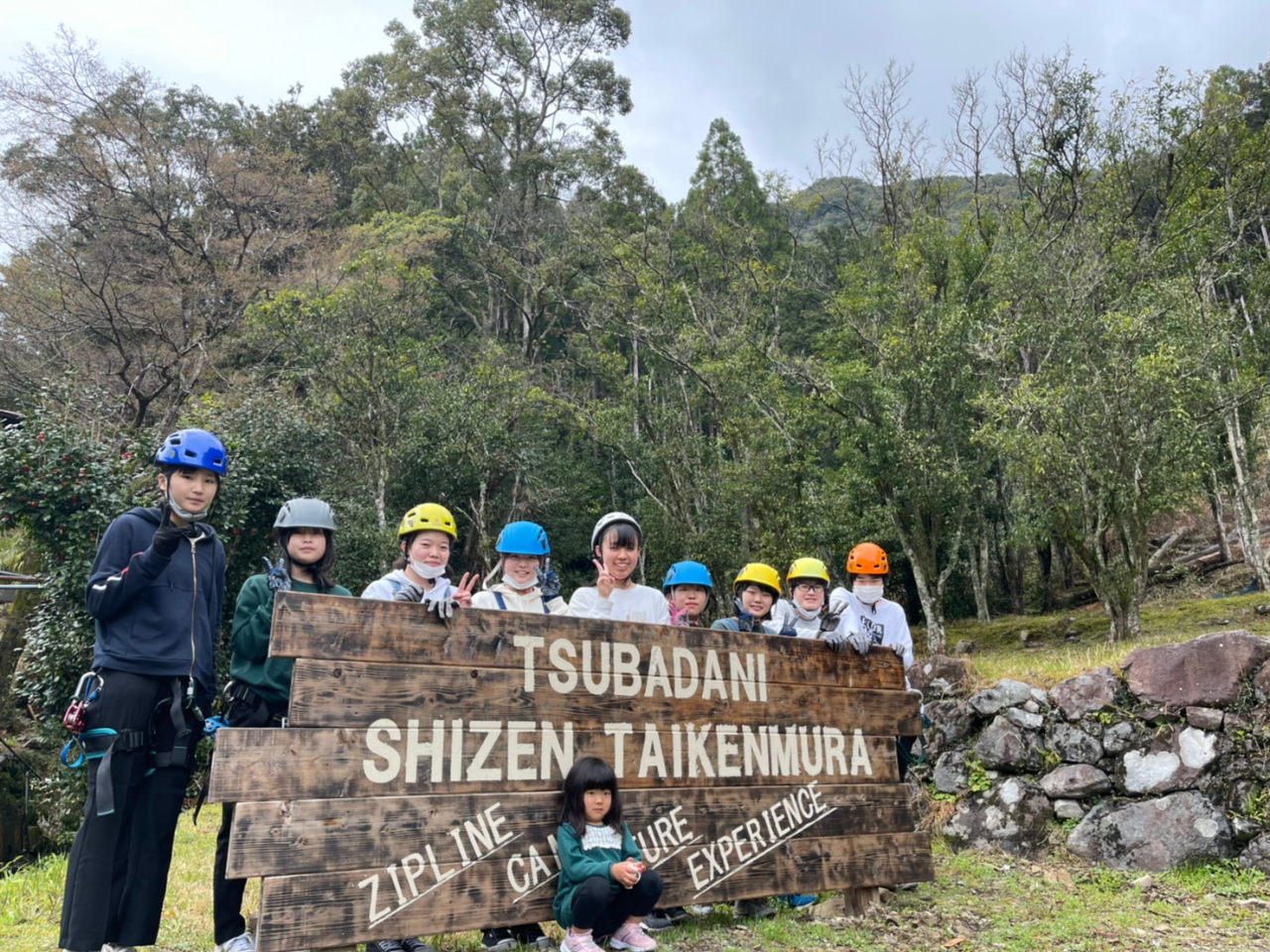 ̌ŐLOBeI̊ŔڈɂzI