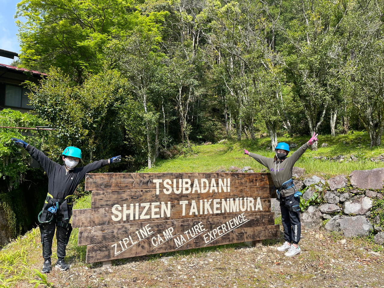 ☆本格ピザ窯使用体験☆ピザやグラタンなど・・お好きなものを調理していただけます!