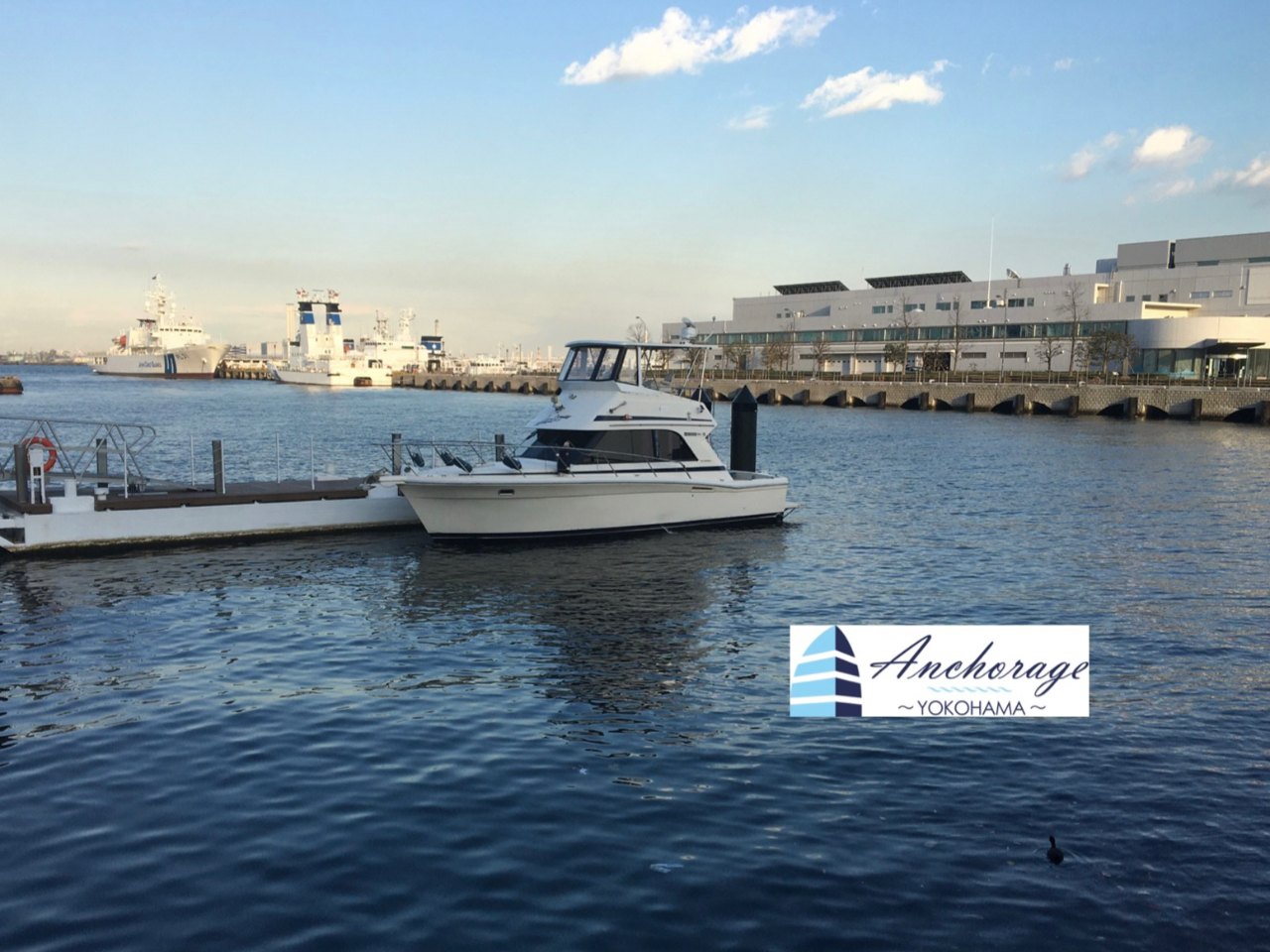 ちょっぴり贅沢な気分♪