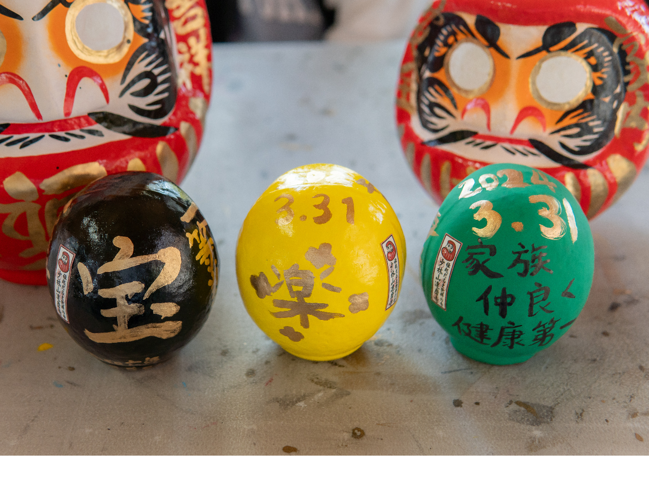 �������R�ɏ����܂��B