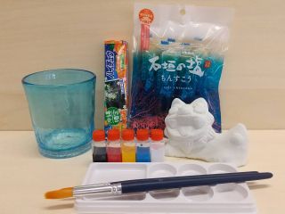 オンライン体験 手作り体験キットが届く お家で沖縄3島巡り たびくる じゃらん遊び体験 オンライン体験 手作り体験キットが届く お家で沖縄3島巡り たびくる じゃらん遊び体験