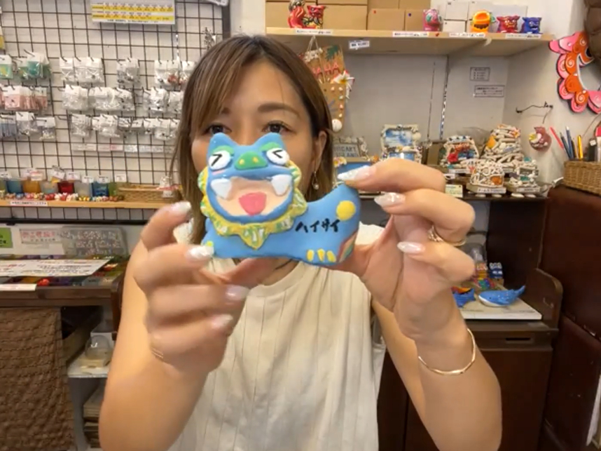 私だけの御守り作り!沖縄の守り神「シーサー」完成!
