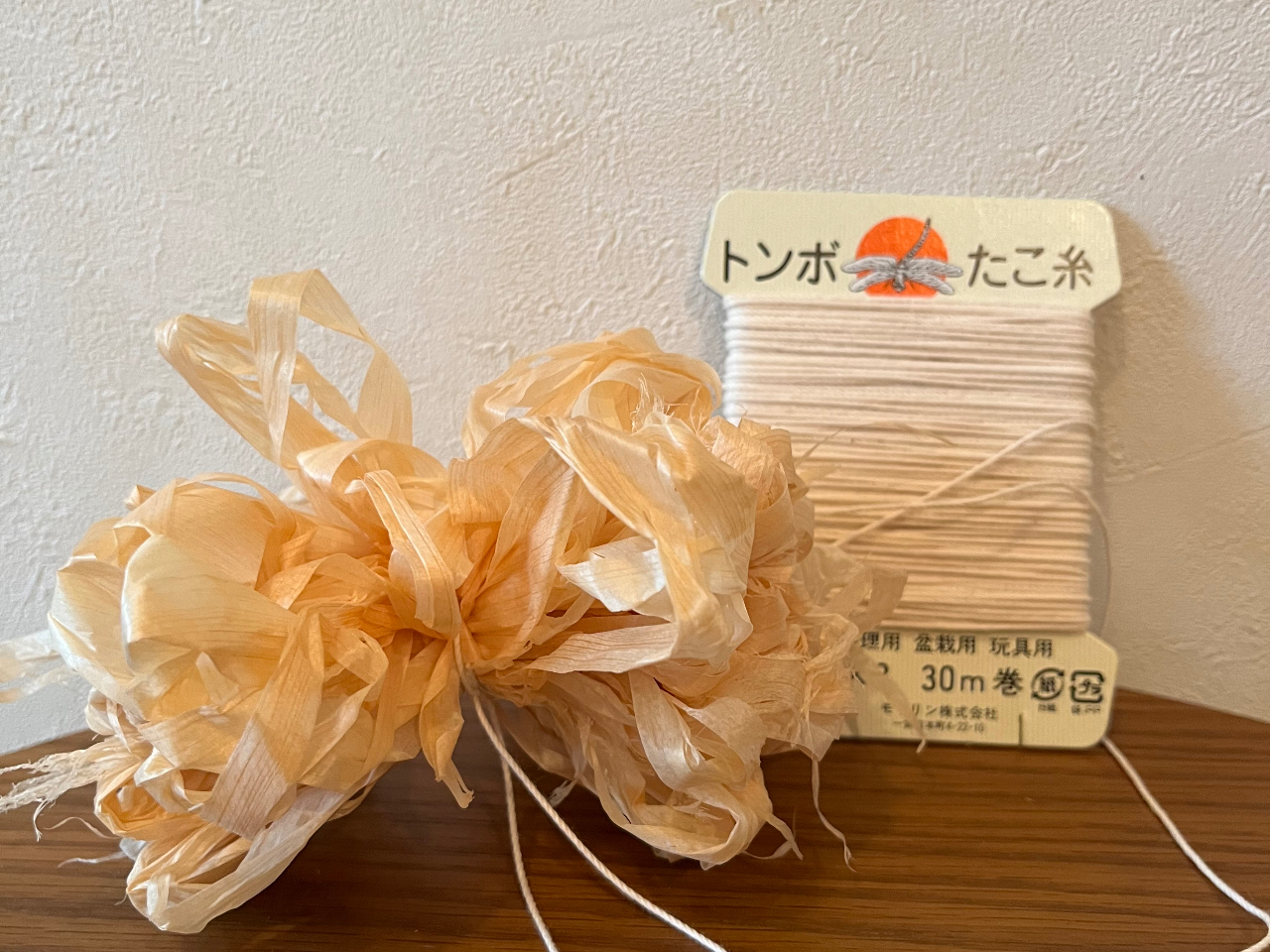 直径10センチくらいで束ねていきます