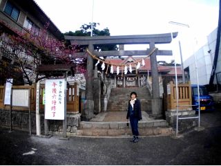 地域共通クーポン対象 ガイド付き 沖縄パワースポット寺旅 琉球八社 御朱印巡り 琉球八社walk7時間コース 一人旅や女性に人気 美南海 じゃらん遊び体験 地域共通クーポン対象 ガイド付き 沖縄パワースポット寺旅 琉球八社 御朱印巡り 琉球八社walk7時間コース 一人旅や女性に人気 美南海 じゃらん遊び体験