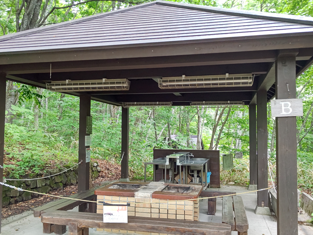 BBQ́Atł̂ő̉JłvłB