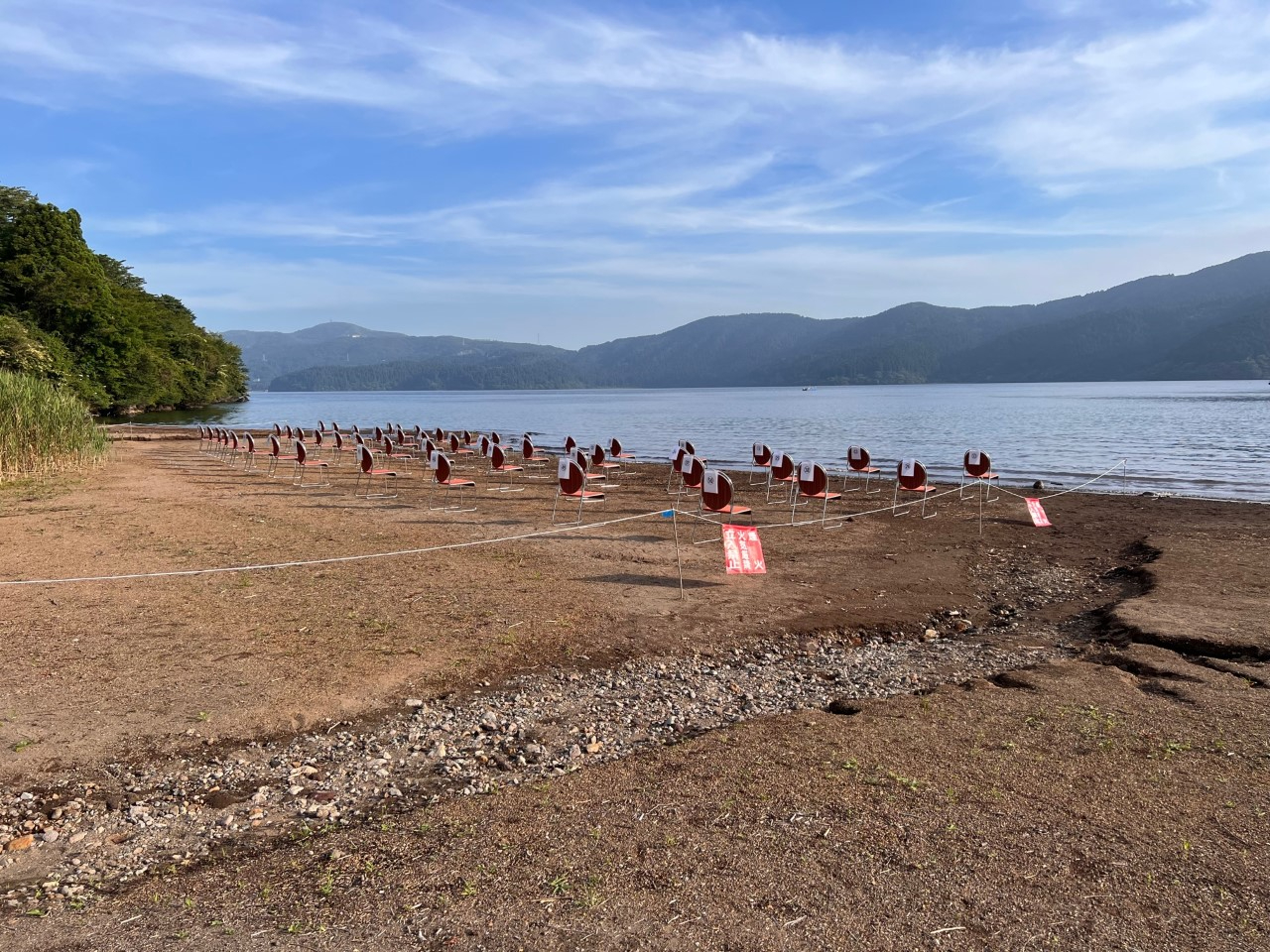 150席限定！》箱根園サマーナイトフェスタ納涼花火大会特別席♪2000発