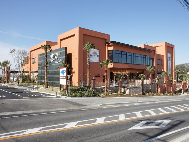 竹プラン 入浴 岩盤浴 タオルセット お食事処やリラックスコーナーやマンガ1万冊ご用意しております 名東温泉花しょうぶ じゃらん遊び体験 竹プラン 入浴 岩盤浴 タオルセット お食事処やリラックスコーナーやマンガ1万冊ご用意しております 名東温泉花しょうぶ じゃらん遊び体験