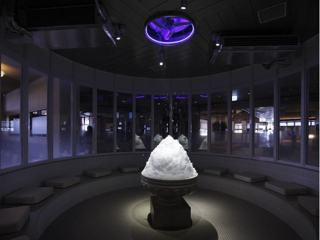 竹プラン 入浴 岩盤浴 タオルセット お食事処やリラックスコーナーやマンガ1万冊ご用意しております 名東温泉花しょうぶ じゃらん遊び体験 竹プラン 入浴 岩盤浴 タオルセット お食事処やリラックスコーナーやマンガ1万冊ご用意しております 名東温泉花しょうぶ じゃらん遊び体験