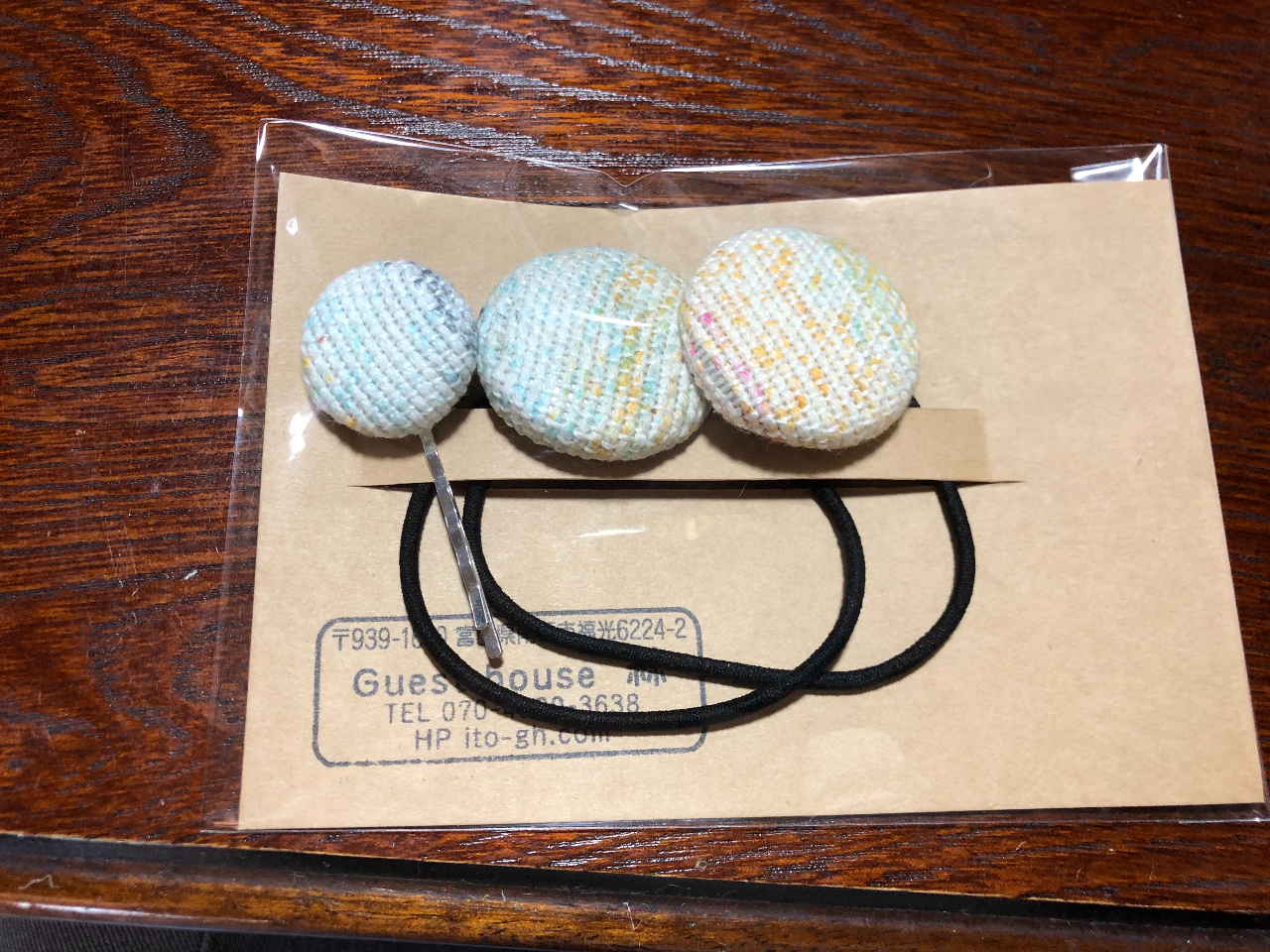 ����݃{�^���@�w�A�S���ƃs��