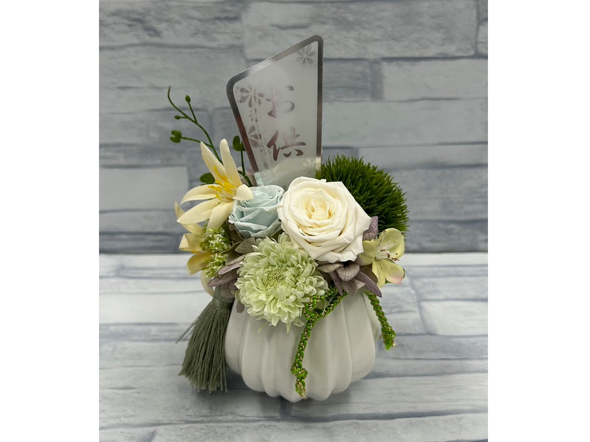 ☆仏花(1個)製作|☆プリザーブドフラワー アレンジメント体験 ~ファミリー・女...