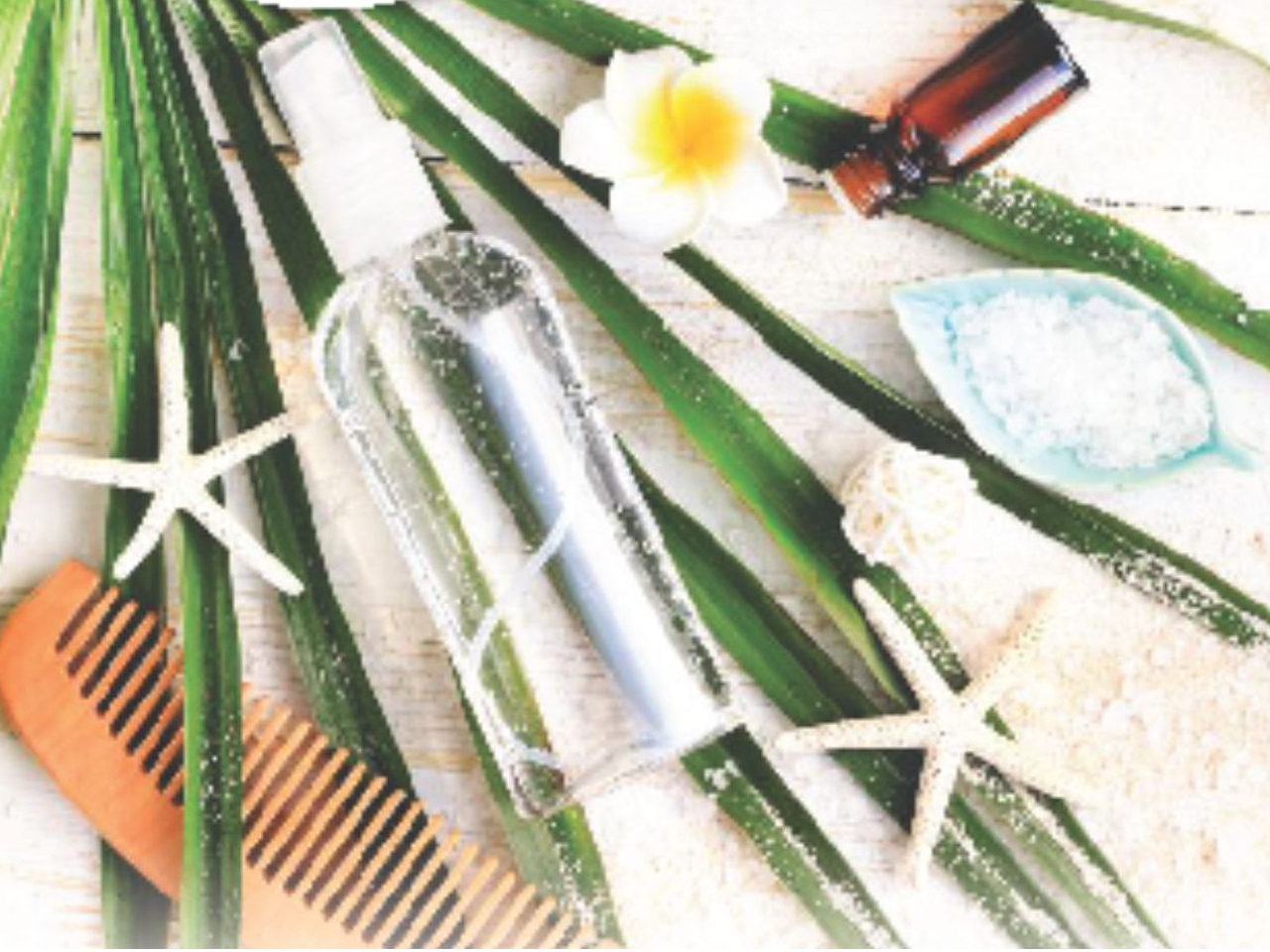 マルチスプレー