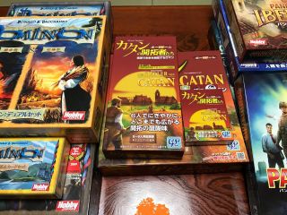 土日祝 ボードゲーム会 (ボドゲ会) 【入浴料込み】