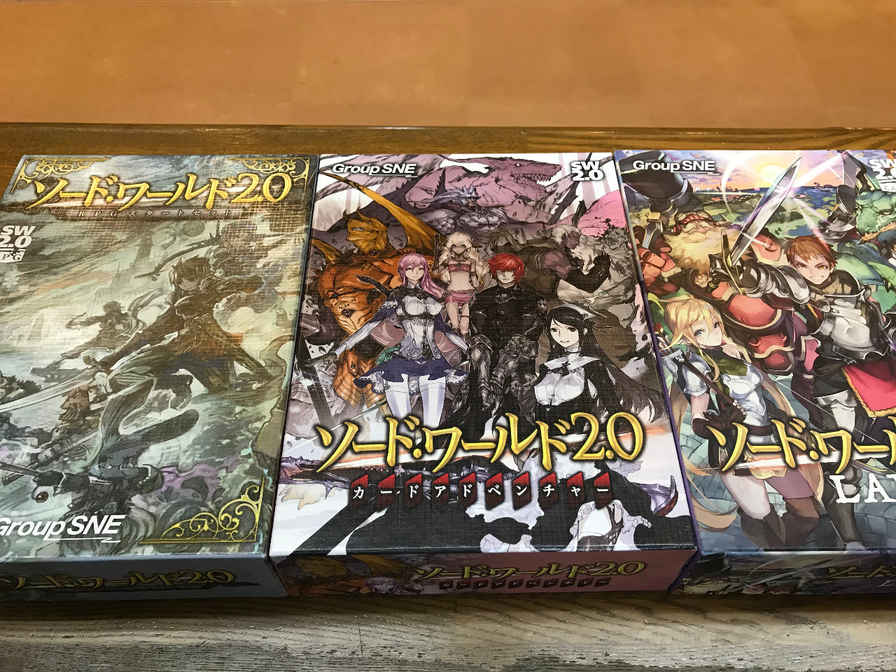 Trpg オフラインセッション オフセ 入浴料込み 法林寺温泉 じゃらん遊び体験 Trpg オフラインセッション オフセ 入浴料込み 法林寺温泉 じゃらん遊び体験