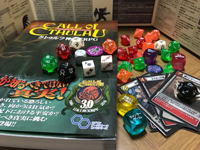 土日祝 温泉入り放題 ボードゲーム遊び放題でのんびりリフレッシュ 入浴料込み 友達同士 ファミリーにおすすめ 法林寺温泉 じゃらん遊び体験 土日祝 温泉入り放題 ボードゲーム遊び放題でのんびりリフレッシュ 入浴料込み 友達同士 ファミリーにおすすめ 法林寺温泉 じゃらん遊び体験