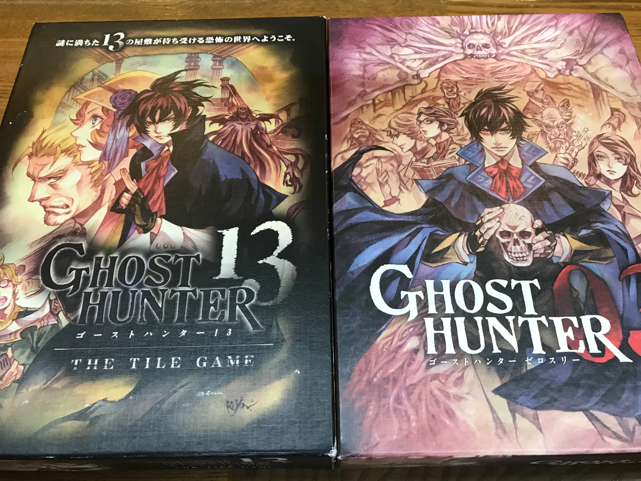 y{[hQ[zwS[Xgn^[13 THE TILE GAMExAwS[Xgn^[03x